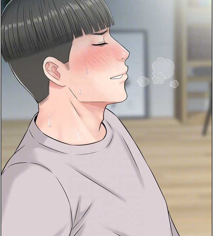 情慾宝鑑第24話-是我兒子幹的嗎?