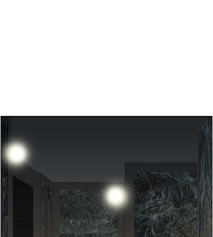 情慾宝鑑第24話-是我兒子幹的嗎?