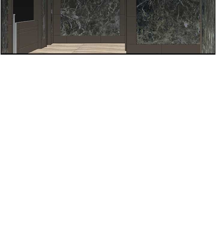 情慾宝鑑第24話-是我兒子幹的嗎?