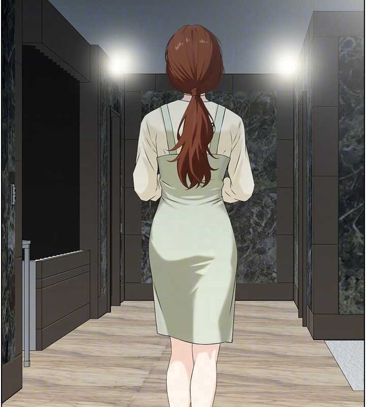 情慾宝鑑第24話-是我兒子幹的嗎?