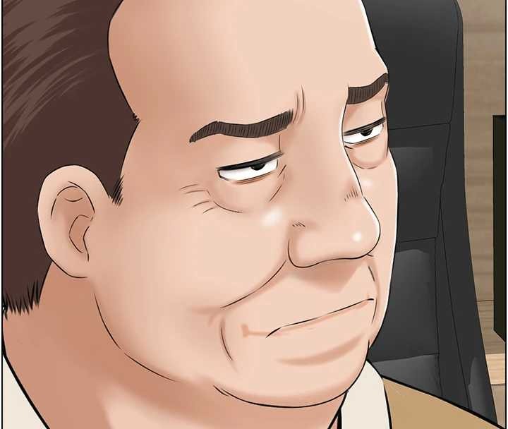 情慾宝鑑第24話-是我兒子幹的嗎?