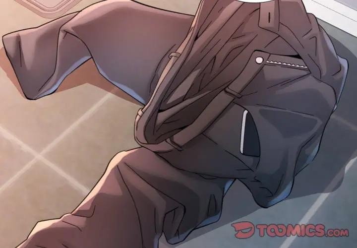 可以爱你吗第95話