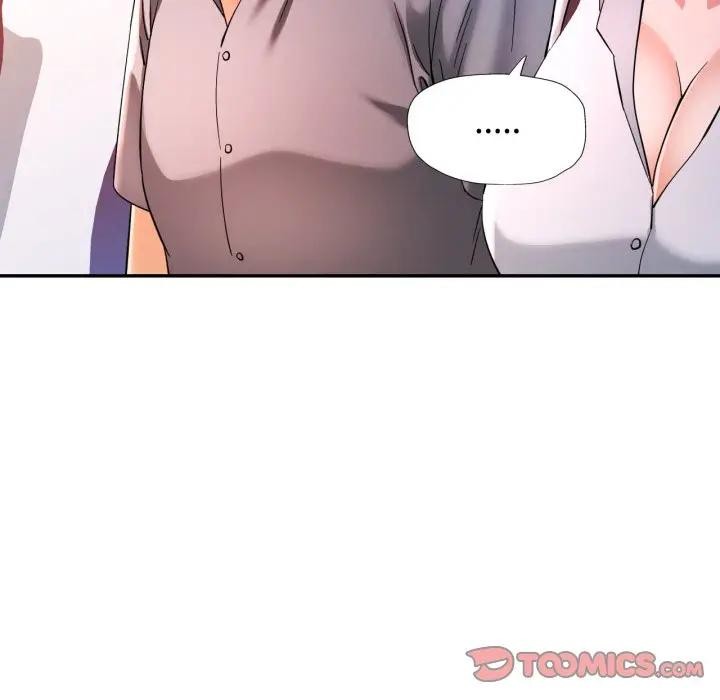 可以爱你吗第95話