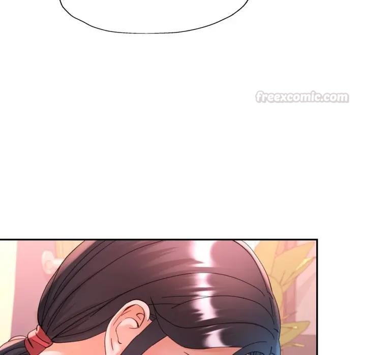 可以爱你吗第95話