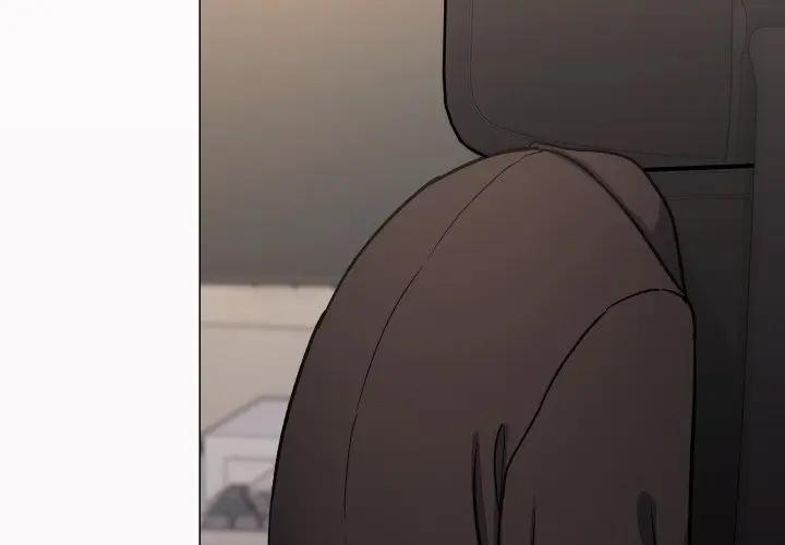 缺德邻居难相处第75話