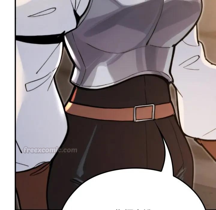 迷雾深处的诱惑第14話