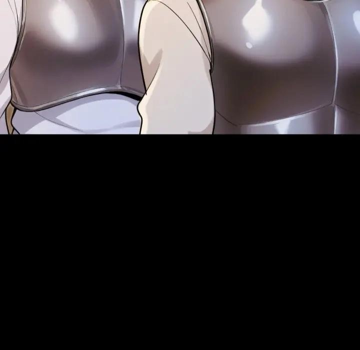 迷雾深处的诱惑第14話