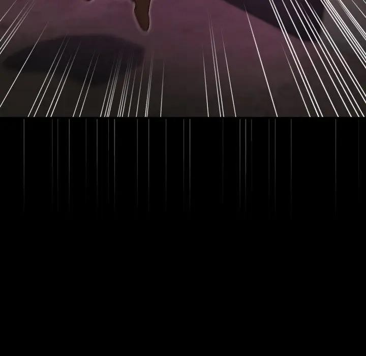 迷雾深处的诱惑第14話