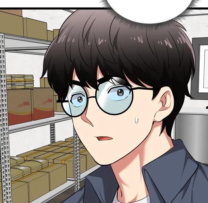 启动復仇系统第13話