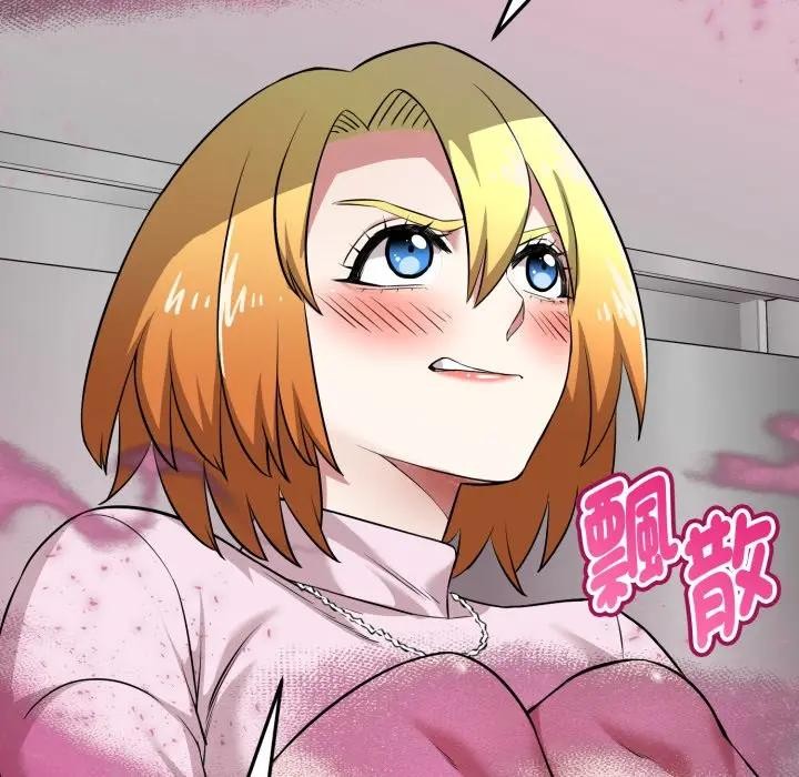 启动復仇系统第13話