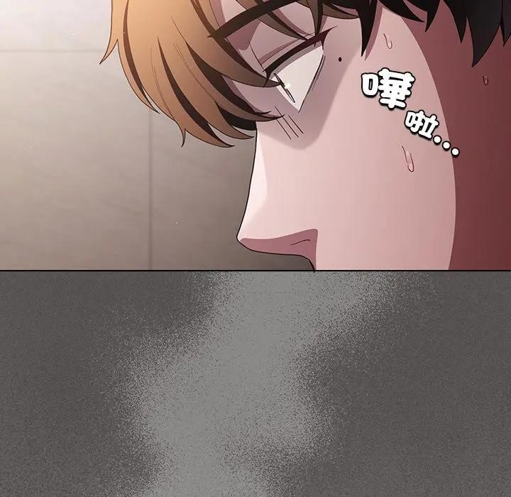 神圣陷阱第36話