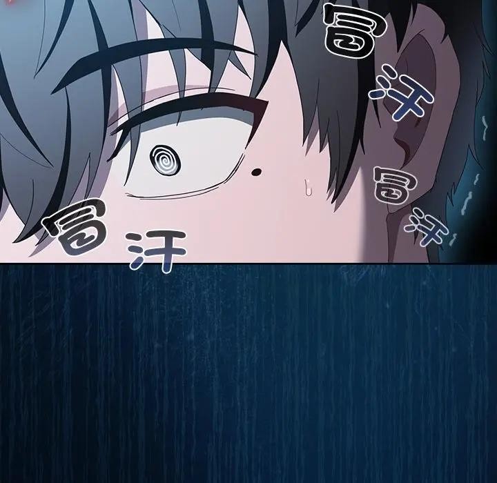 神圣陷阱第36話