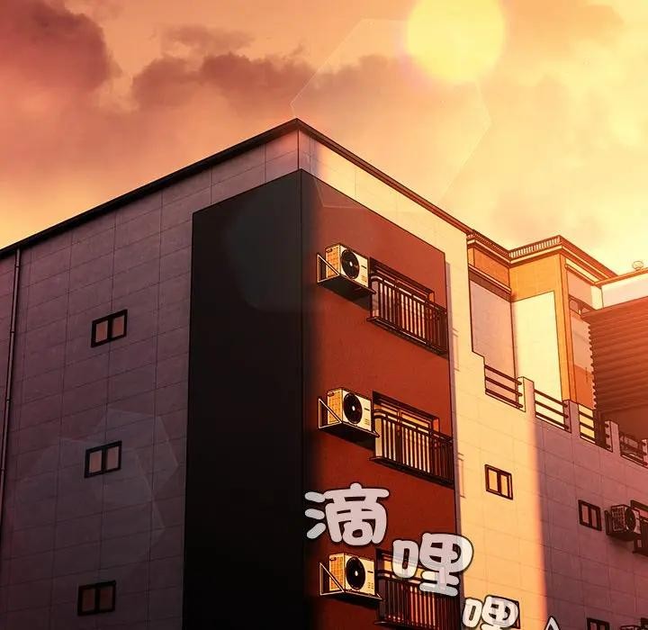 神圣陷阱第36話