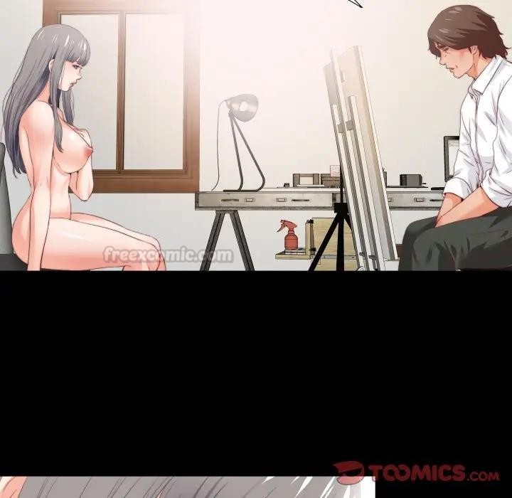 無法上色的關係第17話