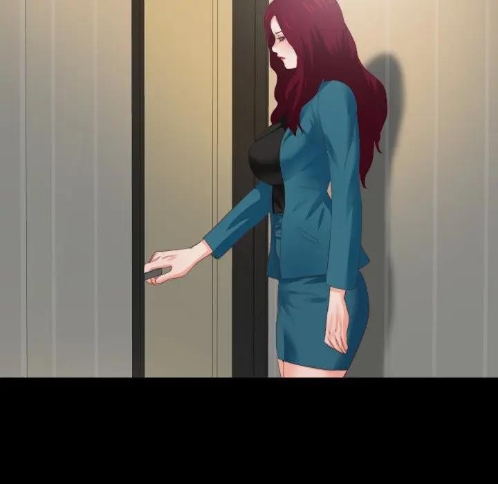 無法上色的關係第17話