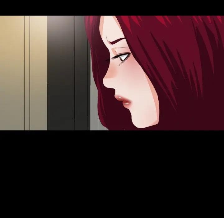 無法上色的關係第17話