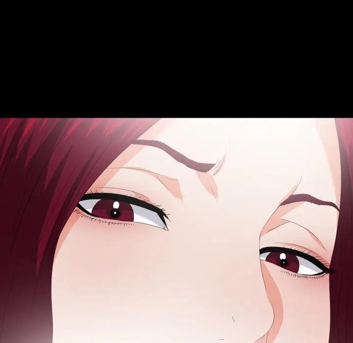 無法上色的關係第17話