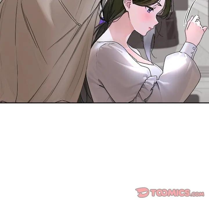 交易以外第15話