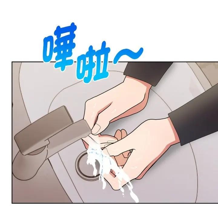 欲演越烈第32話