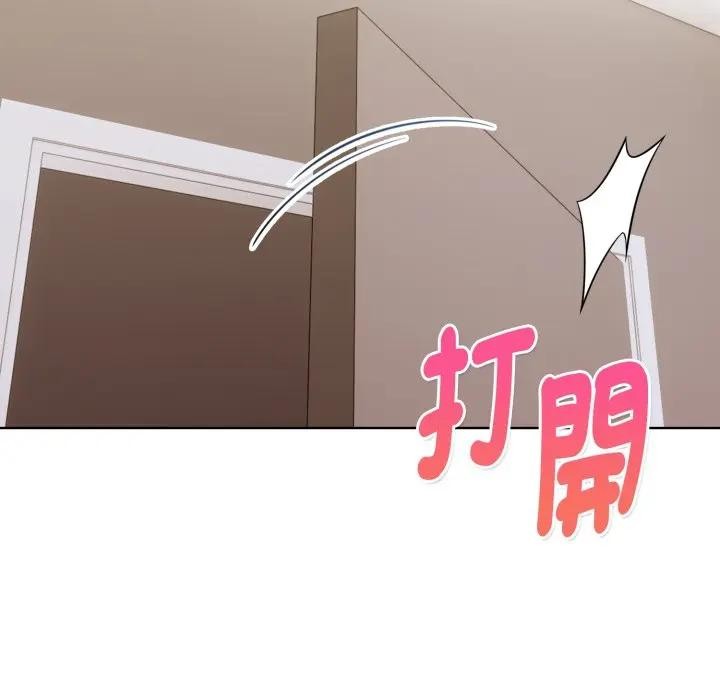 欲演越烈第32話