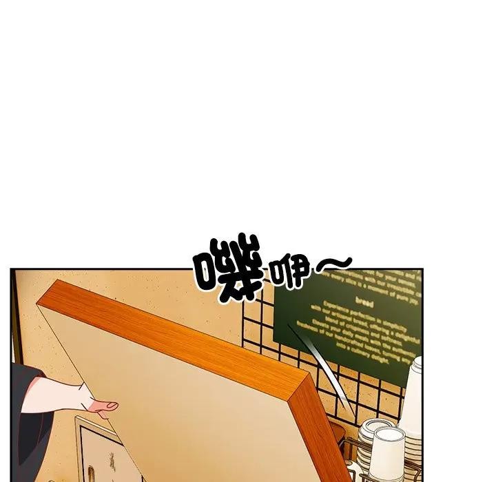 与众不同的兄妹第38話