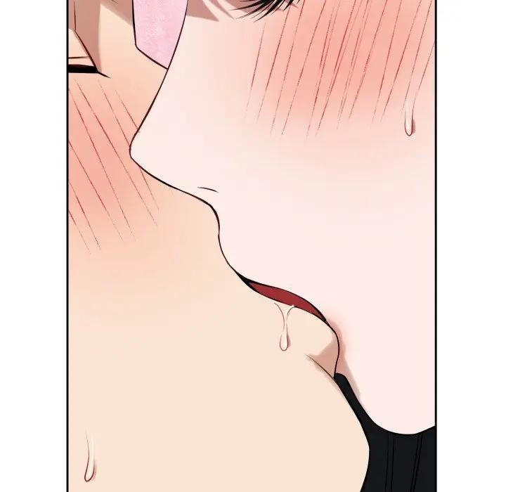 错位的星辰第37話