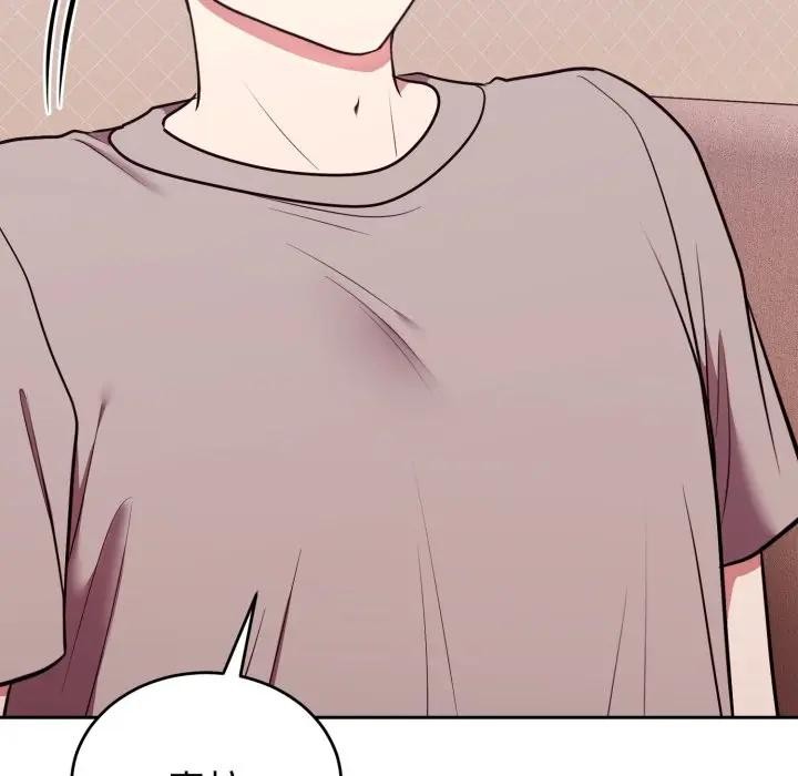 难言之秘第38話