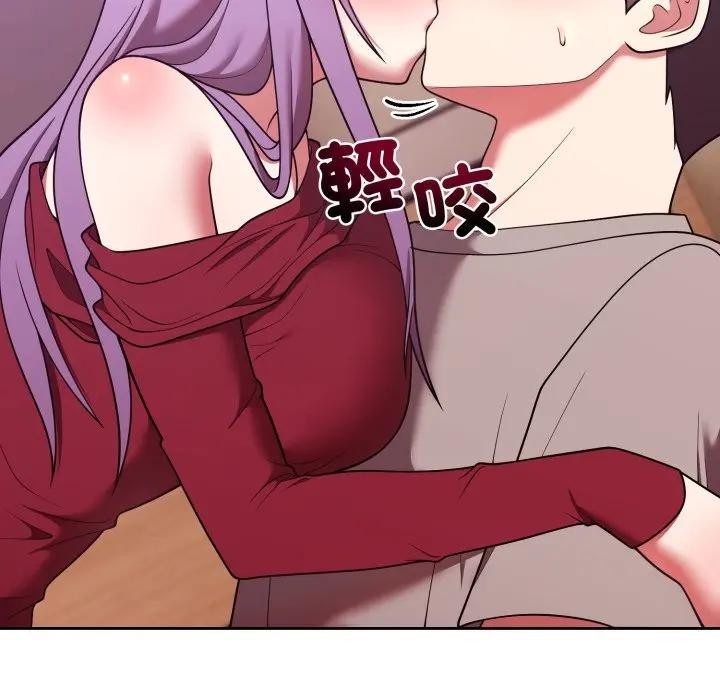 难言之秘第38話