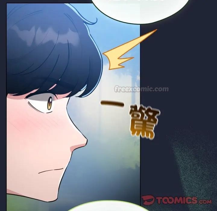 配角的生存任务第56話