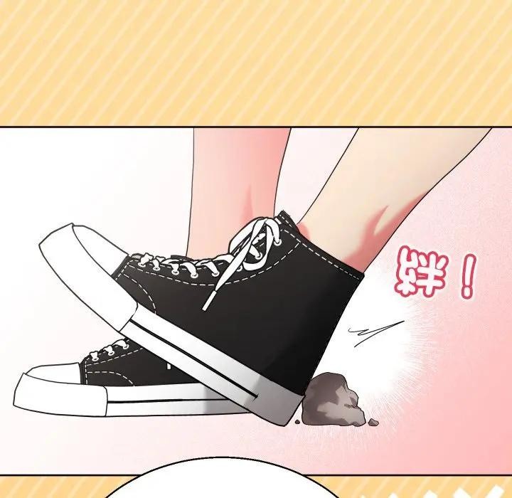 分身使我无限变强第35話