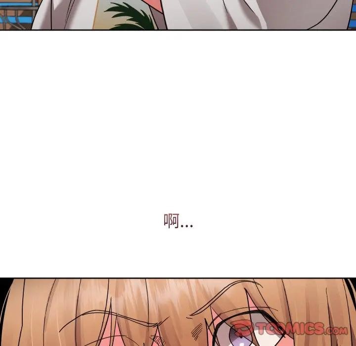 分身使我无限变强第35話