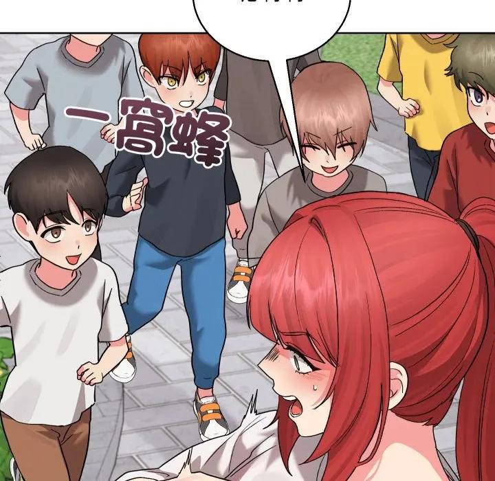 分身使我无限变强第35話