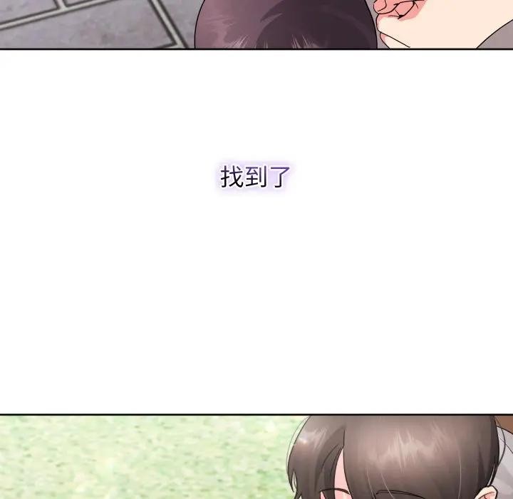 分身使我无限变强第35話