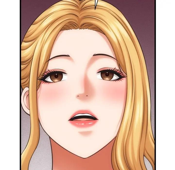 她们的夜晚属于我第33話