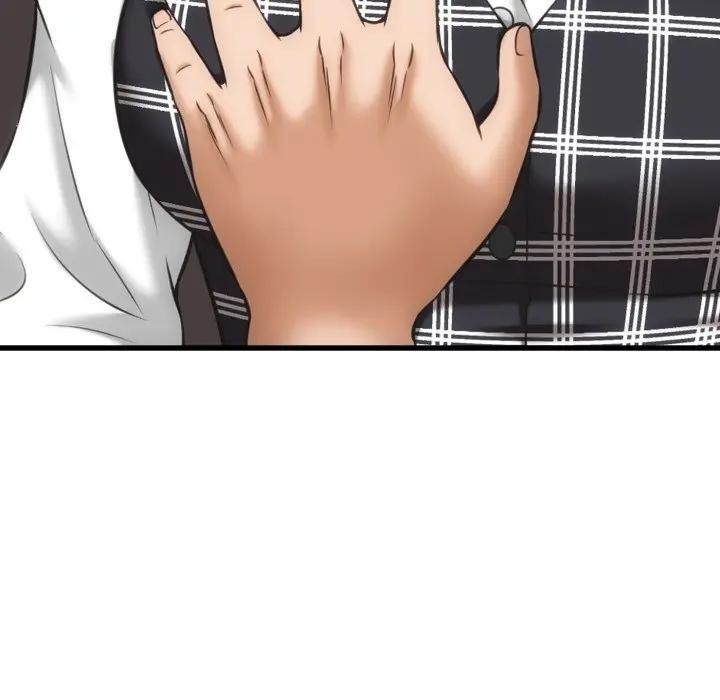 她们的夜晚属于我第33話