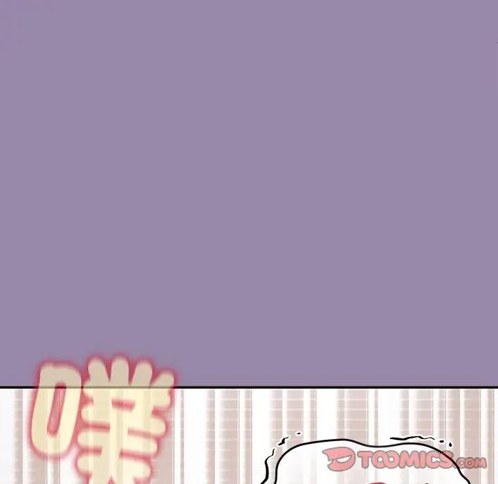 公主殿下要收种子啦！第24話