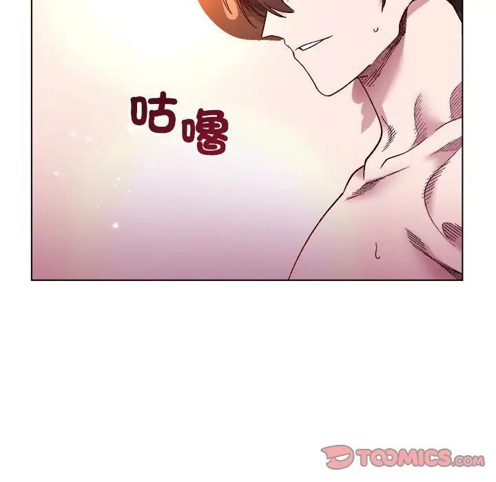 小姐由我来守护第12話