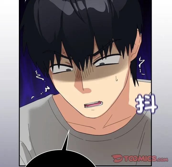 魔法少女退役后第8話