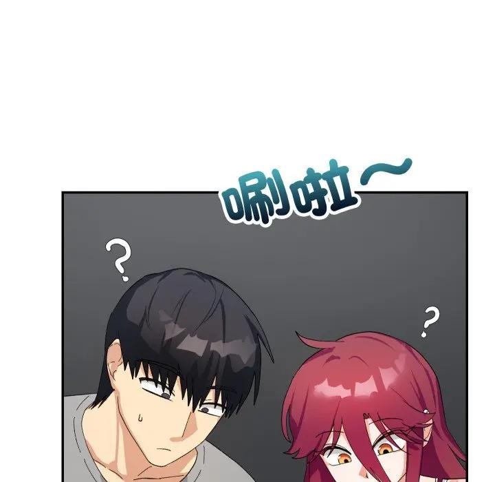 魔法少女退役后第8話