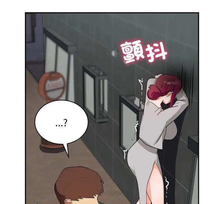 魔法少女退役后第8話