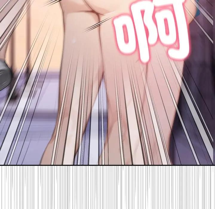 亲切的邻居太太们第8話