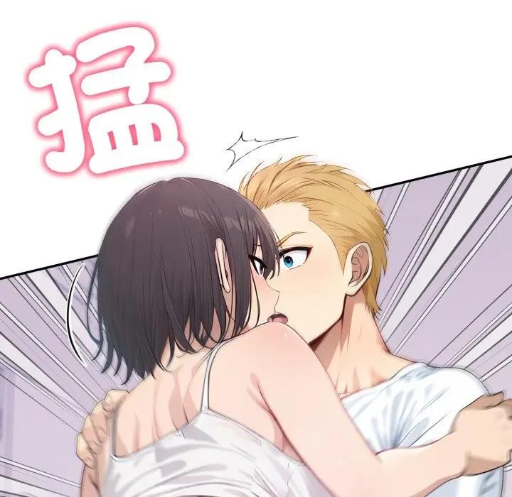 亲切的邻居太太们第8話