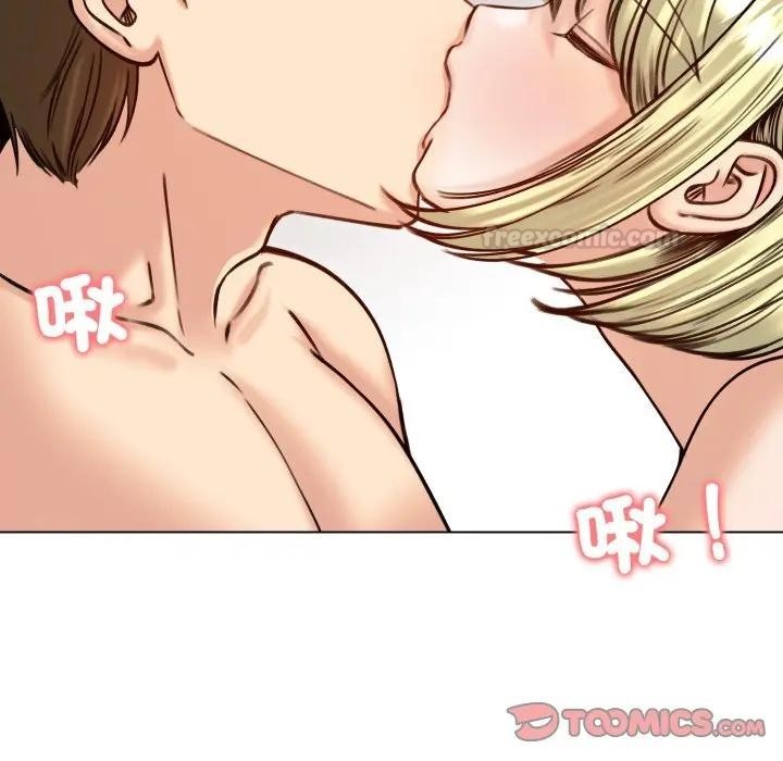 老婆捲款潜逃后第50話