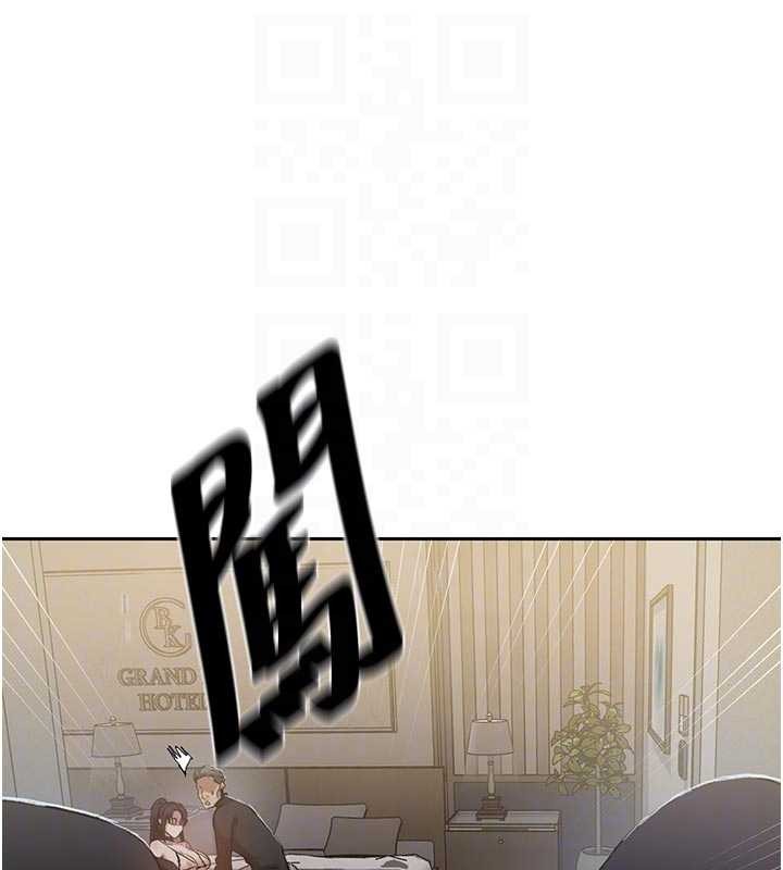 秘密教学第303話-我來接我的女人了