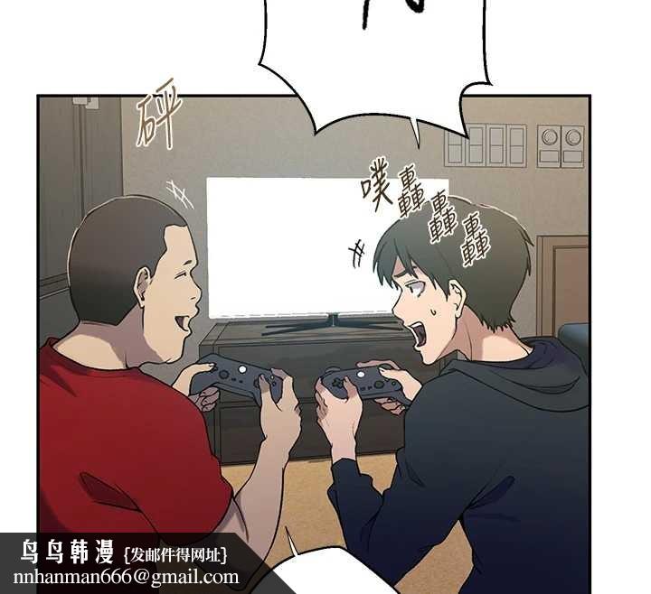 秘密教学第303話-我來接我的女人了