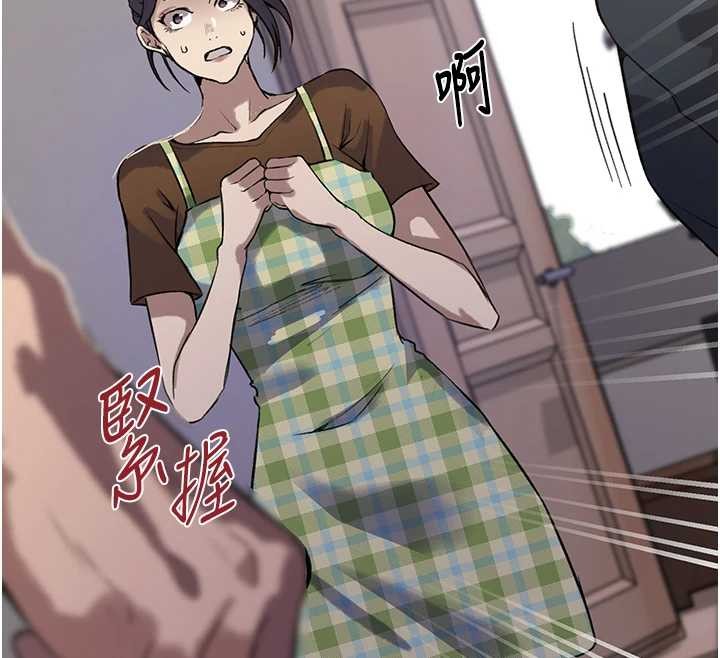 秘密教学第303話-我來接我的女人了