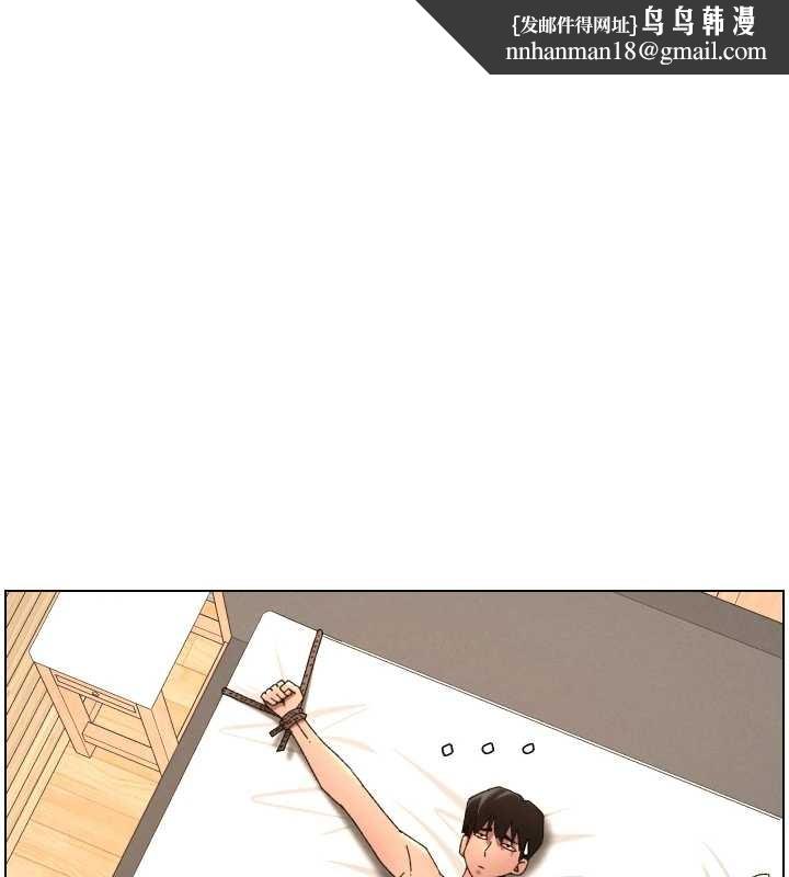 兄妹的秘密授課第100話-償「精」債:店長篇