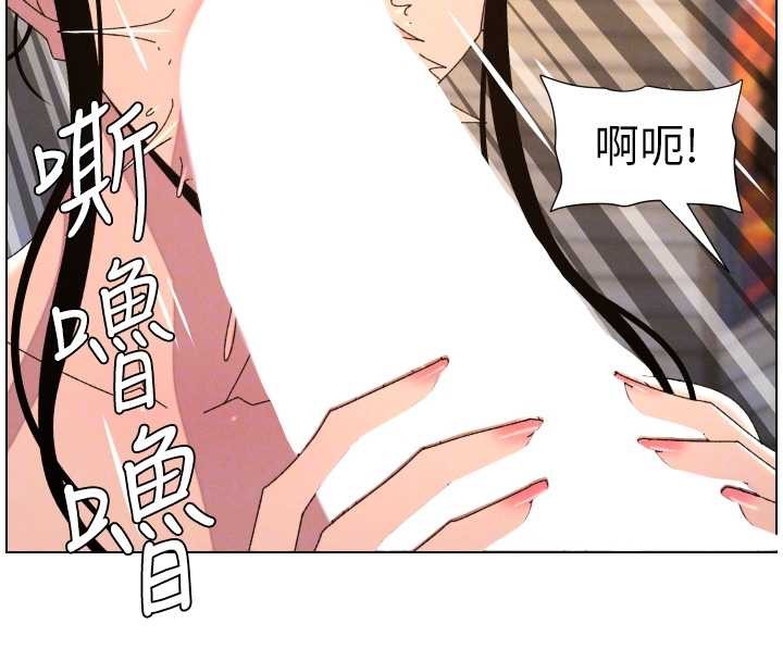 兄妹的秘密授課第100話-償「精」債:店長篇