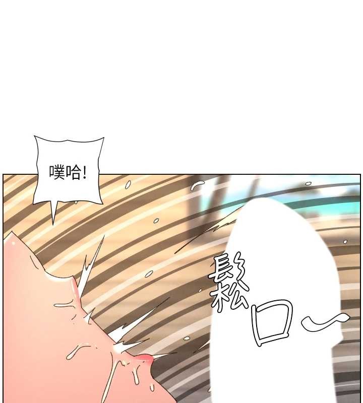 兄妹的秘密授課第100話-償「精」債:店長篇