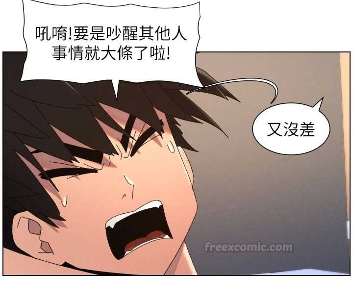 兄妹的秘密授課第100話-償「精」債:店長篇